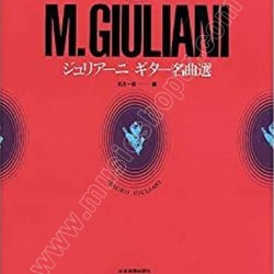 GIULIANI, Mauro GIULIANI, Mauro