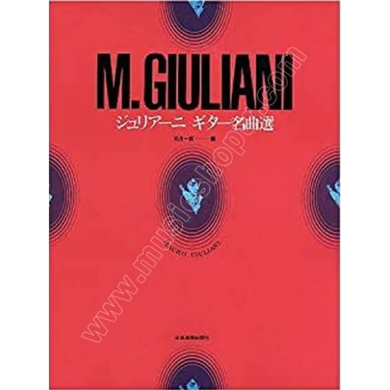 GIULIANI, Mauro