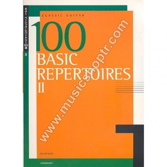 BASIC REPERTOIRES