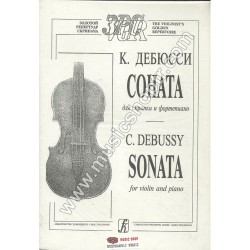 DEBUSSY, Claude DEBUSSY, Claude