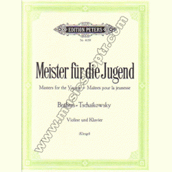 BRAHMS, J. - TSCHAIKOWSKY BRAHMS, J. - TSCHAIKOWSKY