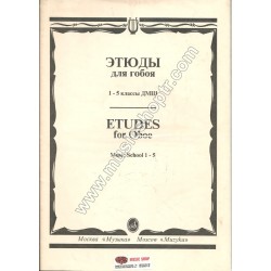 MUSIC SCHOOL 1 - 5 MUSIC SCHOOL 1 - 5