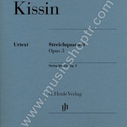 KISSIN, Evgeny KISSIN, Evgeny