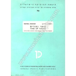 DRAGAN, Raphael DRAGAN, Raphael
