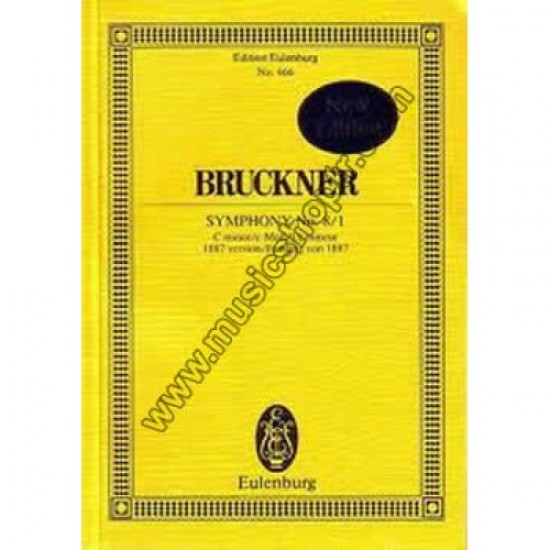 BRUCKNER, Anton