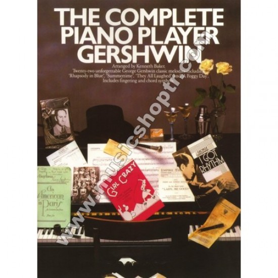 GERSHWIN, George