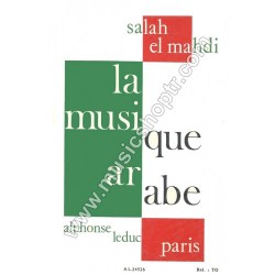 EL MAHDI, Salah EL MAHDI, Salah