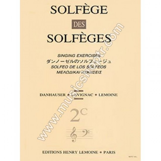 SOLFEGES des SOLFEGES