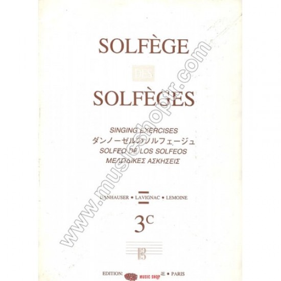 SOLFEGES des SOLFEGES