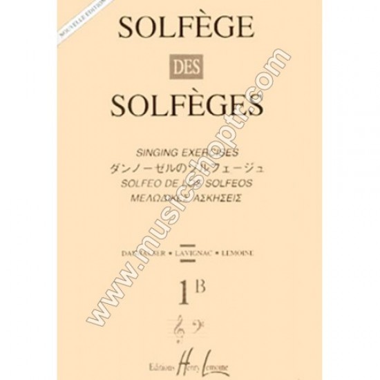 SOLFEGES des SOLFEGES